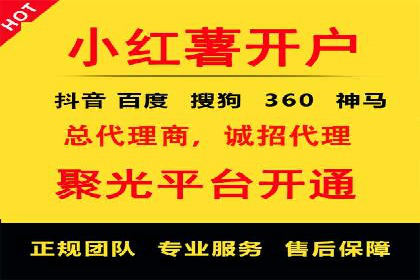 信息流广告行业案例：拼多多信息流广告策略